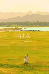 点击看大图 -日光视觉婚纱摄影(旗舰店)