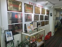 -阿妮亚少儿美术书法(望京店)