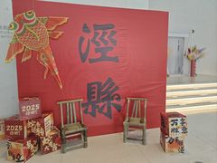 -中国宣纸文化园