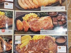 -萨莉亚意式餐厅(深圳北站店)