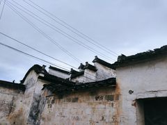 -黟县屏山村