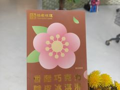 -镇江中国醋文化博物馆