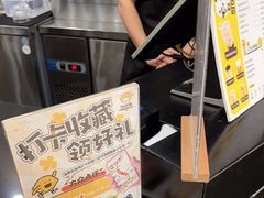 -快乐柠檬happylemon(北京APM店)