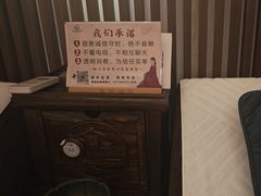 -水墨澜渟足道·SPA·传统(四望亭东关街店)
