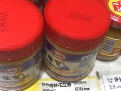-上海全国土特产食品商场(淮海中路店)