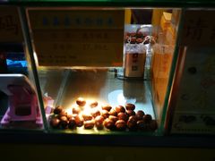 -鑫鑫栗王(吉祥商城店)