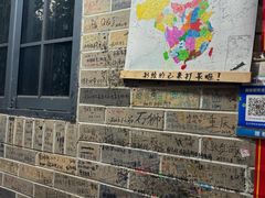 -福州市仓山小学