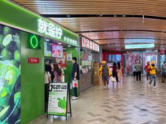 -砂之船奥莱(南京江宁店)