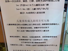 -纽斯洗浴SPA(三墩店)