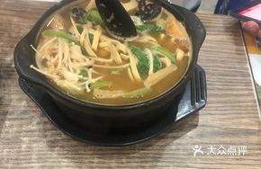 Fish Ball in Clay Pot