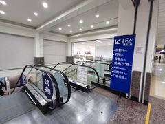-南京明基医院
