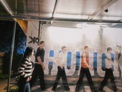 -九座宅烤·烤肉串烧小酒馆(武钢宾馆店)