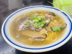 口蘑-万三面馆(青龙正街太古里店)