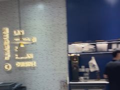 -兰湘子·湘菜小炒(崂山丽达店)