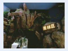 -福州罗源湾海洋世界旅游区