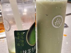 -海底捞火锅(群光广场店)