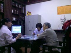 -弘医堂医院-中医科