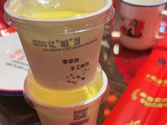 -鱼满舱·鲜活海鲜·正宗鲁菜