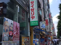 -秋叶原电器街
