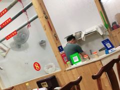 大堂-里兆打面馆
