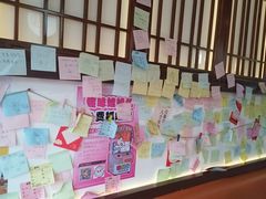 -合风谷(南下塘店)