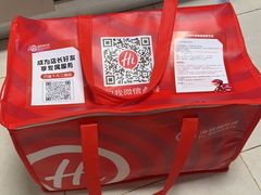 -海底捞火锅(泉城路店)