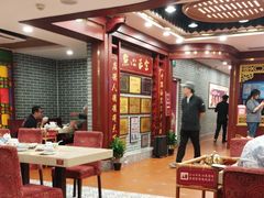 -点都德(龙之梦店)