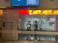 -中安射击运动俱乐部