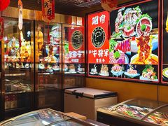 -牛将军•涮肉•烤肉(北京王府井·故宫店)