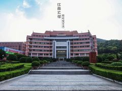 -江南大学(蠡湖校区)