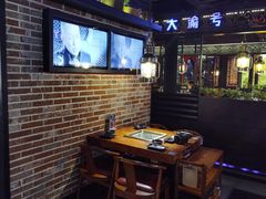 -大渝火锅(苏州西城永捷店)