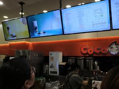 -CoCo都可(嘉定大融城店)