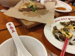 -芋包王闽南茶楼(八市店)