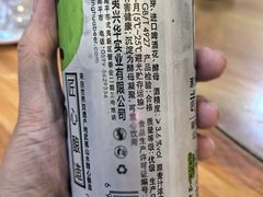 -369美食(清凉峡路店)