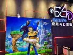-上海JOYPOLIS环游嘉年华主题乐园