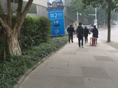 -重庆欢乐海底世界