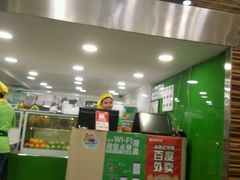 -佰搭果·广式茶餐厅(西华路店)