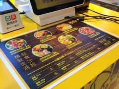 -橙食派沙拉(滨海伊势丹店)