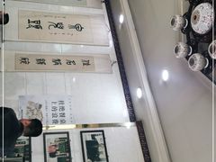 -泉儿头杂碎(杂碎师大店)
