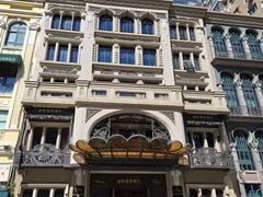 -波特曼西餐厅(中央大街店)