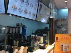 -50岚 鮮茶專賣連鎖(时代店)