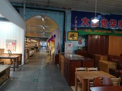 -大商机场前石材建材家具大市场