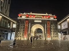 -回龙窝历史文化街区