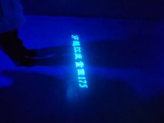 -白鹤梁水下博物馆