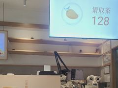 -卡旺卡(马鞍山金鹰店)