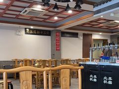-金生隆(六铺炕店)