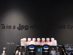 -JPG canteen(广州东山口店)