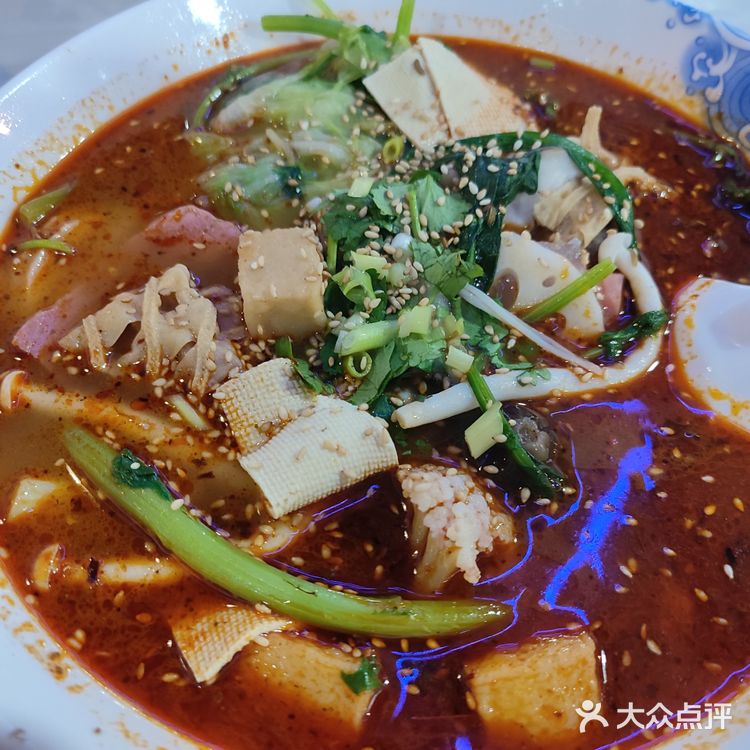 潘正强香锅冒菜