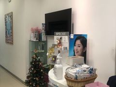 -上海康怡口腔门诊部Alpha Dental