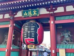 -浅草寺